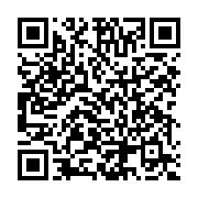 Musician Fund QR Code Scan QR to give